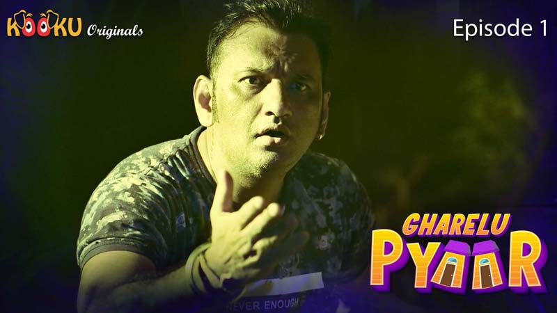 Gharelu Pyaar